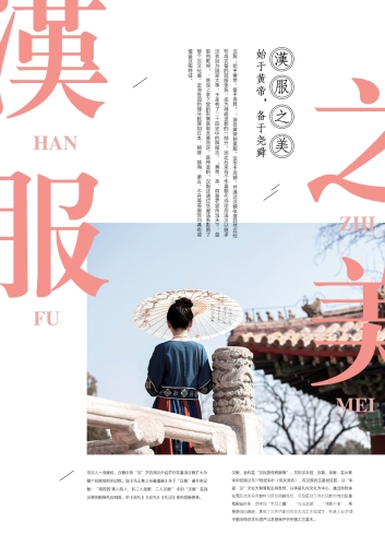 亚洲精品综合亚洲精品综合指南，2024年最具价值的文化消费与生活方式解析