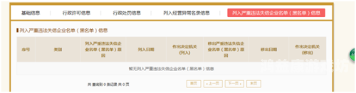 亚洲96在线观看亚洲96在线观看指南，热门平台推荐与正版资源获取方式