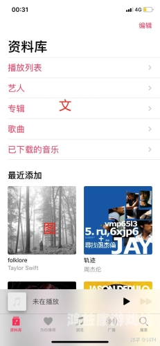 亚洲vs日本vs欧美在线播放平台全解析，内容特色、用户体验与版权对比