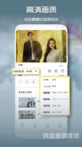 中文字幕日韩精品第一页中文字幕日韩精品第一页，最新热门影视推荐