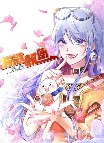 欧美日韩动漫国产在线播放欧美日韩动漫国产在线播放，全球动漫资源一站式观赏指南