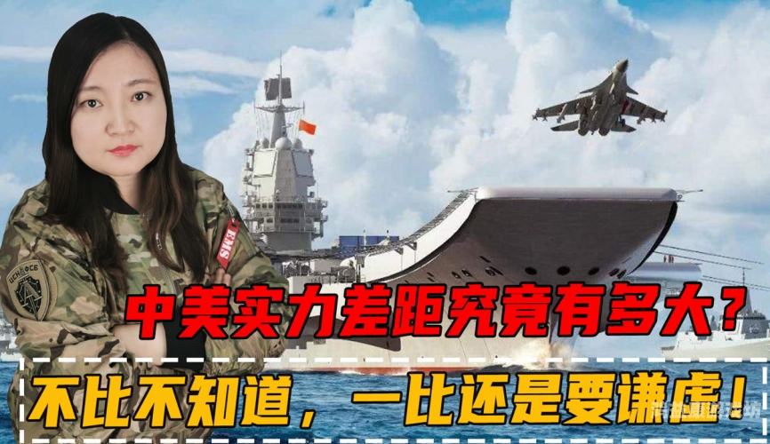 中美日韩在线观看网