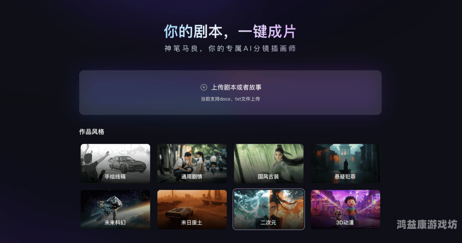 影音久久网友资源综合影音久久网友资源综合，一站式解决你的影视娱乐需求