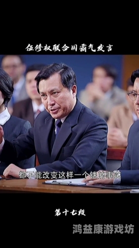 在线观看国产视频一二三