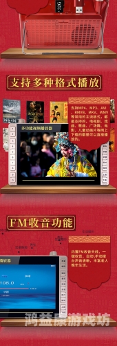 亚洲高清精品视频播放亚洲高清精品视频播放平台推荐与使用指南