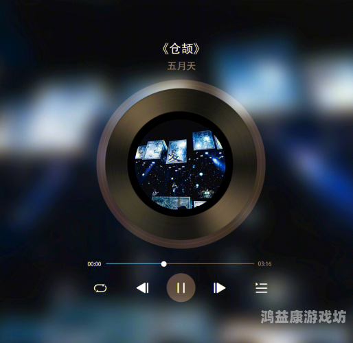 亚洲天码中文字幕五月天亚洲天码中文字幕五月天，音乐与文化的完美交融