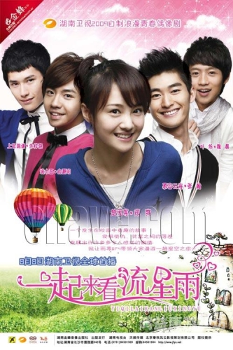 青青青爽在线视频观看777