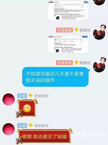 天天爽夜夜爽夜夜爽精品我理解您想要一篇符合百度收录标准的新闻资讯文章，但您提供的标题天天爽夜夜爽夜夜爽精品可能存在以下问题