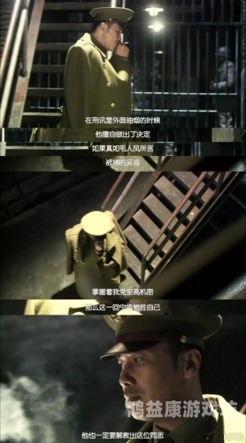 我理解您想要一篇关于国产影视剧的内容,但您提供的标题91精品国产91久久久久久最新存在一些问题:91精品国产91久久久久久最新,国