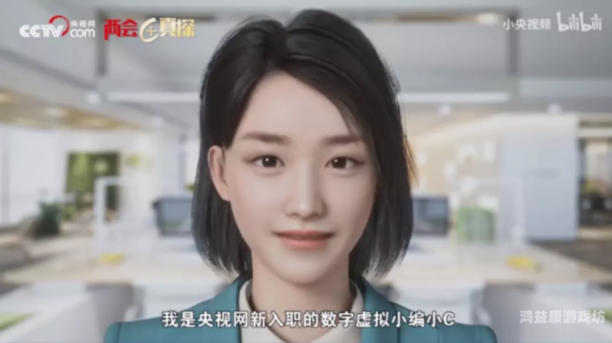 亚洲 欧美在线视亚洲与欧美在线视频平台对比分析，内容、市场与用户习惯的深度解析