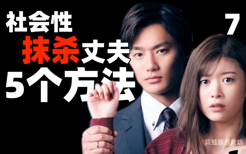 日韩欧美人妻跨国婚姻中的文化碰撞，日韩欧美人妻生活实录