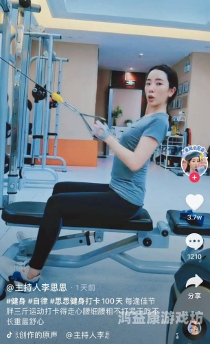 思思热在线观看视频思思热在线观看视频，安全、便捷的观影体验全解析