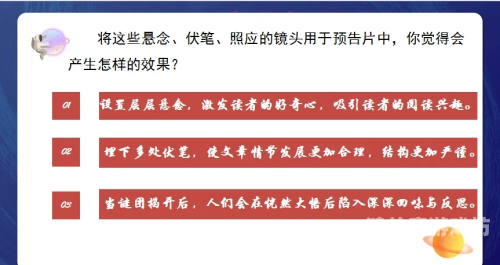 国产一二在线观看视频，优质国产影视作品推荐与观看指南