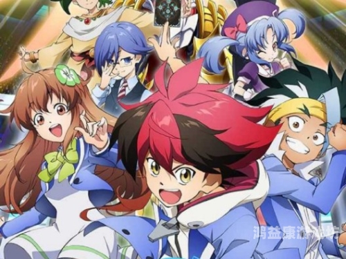 1. 亚洲影视产业最新发展分析亚洲国产成人最新精品动漫