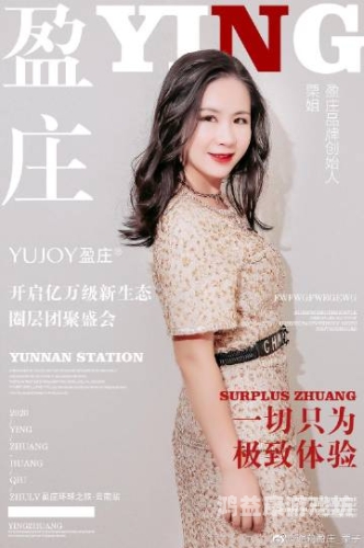 国产精品国产免费看福利，内容生态与用户体验的双赢探索ххх国产сом