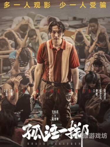 99在线热播精品视频大盘点，最新爆款剧集与高分电影全指南99在线热播精品视频免费观看