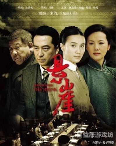 盘点近年10部不容错过的国产精品影视剧，每一部都值得收藏麻花原创mv免费观看完整版