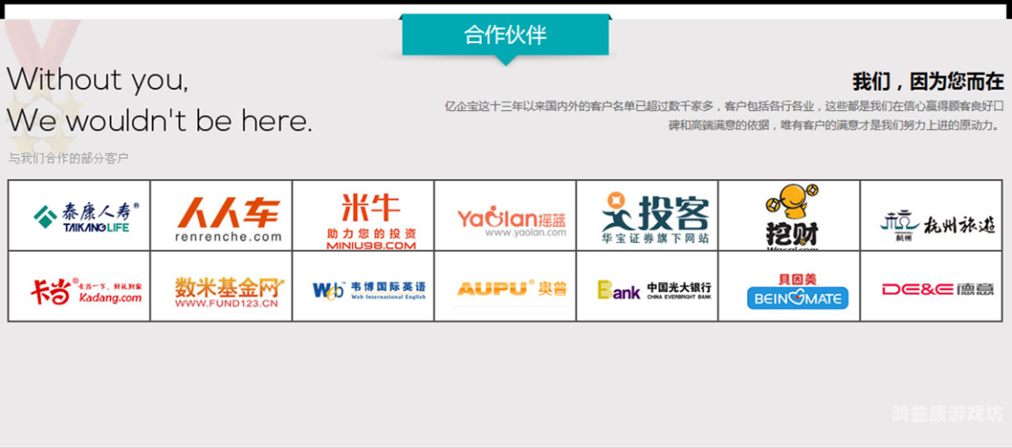 久久国产99一区关于您提到的关键词久久国产99一区，经核查存在以下重要信息需要说明
