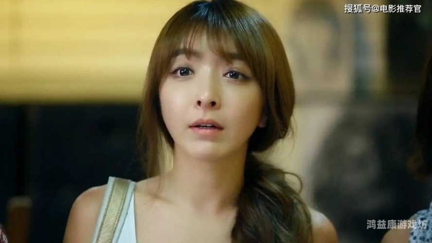 深度解析，日韩一级精品中文字幕的现状与挑战日韩一级精品中文字幕电影