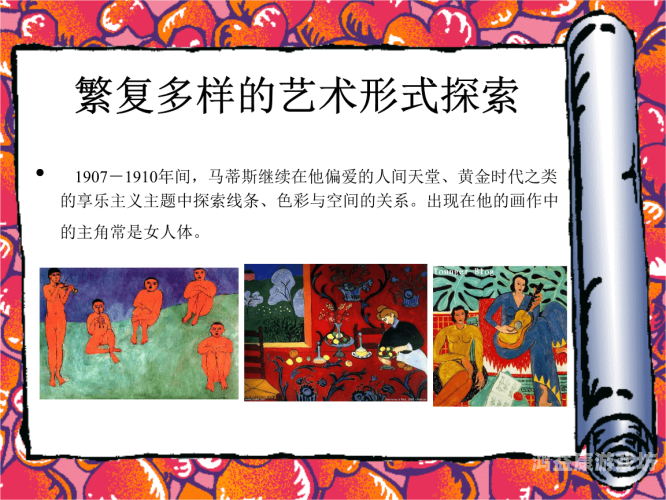 亚洲旅游业的黄金时代，2014年行业全面分析与未来展望亚洲的天堂无码2016
