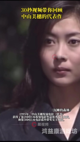 日本区一视频.区二视频