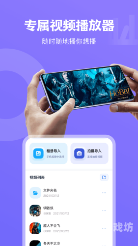 国产精品视频不卡国产精品视频流畅播放指南，告别卡顿，享受高清视觉盛宴