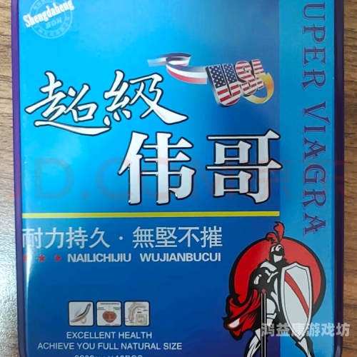 久久久久久久精品视频久久久久久久精品视频，数字时代的视觉盛宴与版权思考