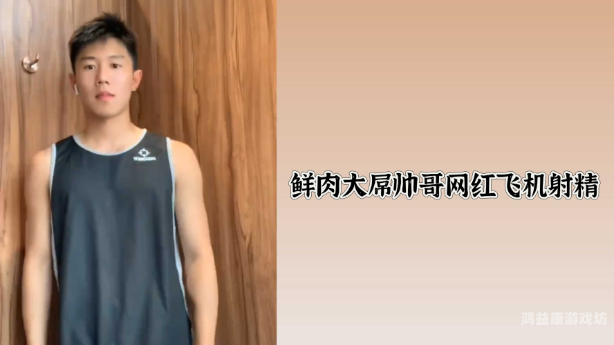 aa在线观看国产亚洲