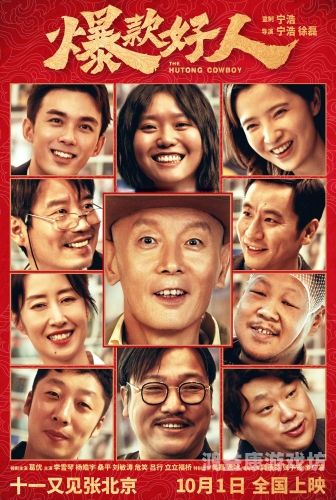 亚洲欧美不卡高清在线观看，优质平台推荐与观影指南亚洲欧美不卡高清在线观看_第1集