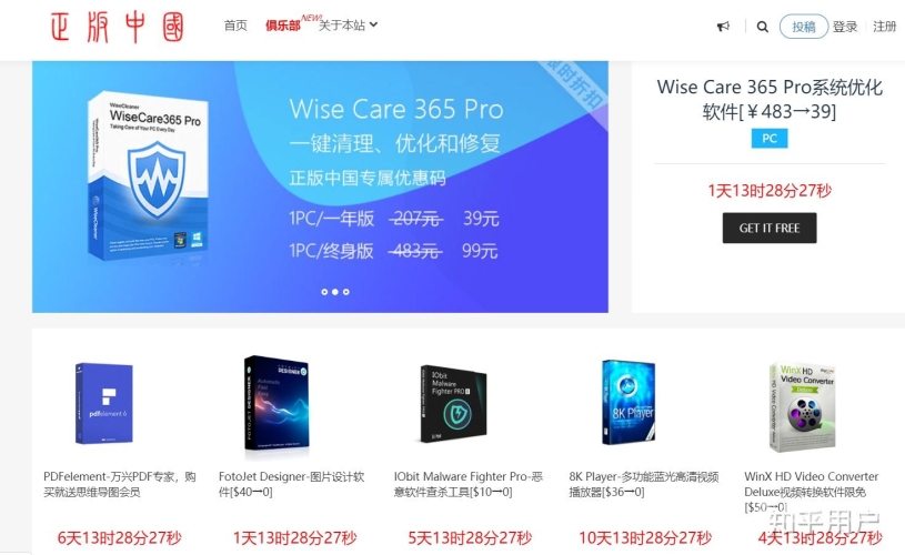 97在线视频精品播放，优质内容与用户体验的完美结合97在线视频精品播放器