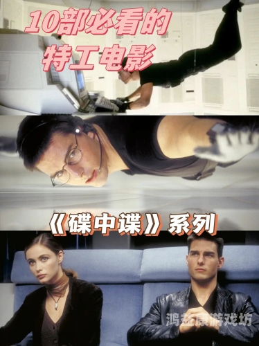 制服丝袜中文字幕日韩电影欧美激情