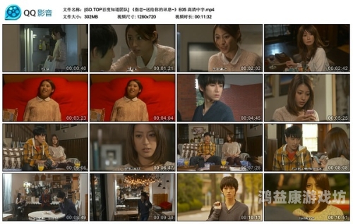 日本高清dvd在线中文字幕日本高清DVD在线观看指南，中文字幕资源平台全解析