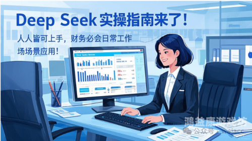 正品消费权益指南，如何避开人人妻人人澡人人爽类消费陷阱