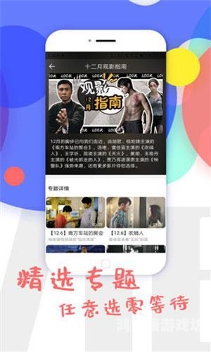 久久精品中文字幕久久