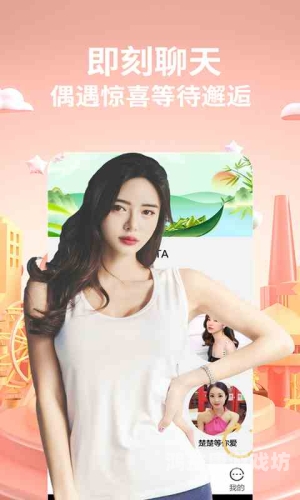 欧美亚洲视频在线观看欧美亚洲视频在线观看，跨文化影视内容消费新趋势