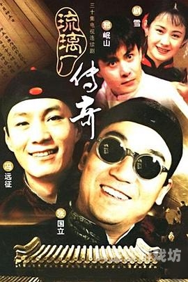 国产9191免费观看在线，全面解析与观看指南