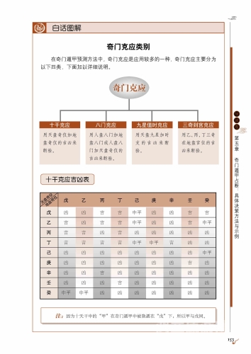 国产高清天干天天天