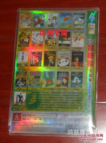 日本中文字幕一区二区日本中文字幕一区二区，深入解析与实用指南