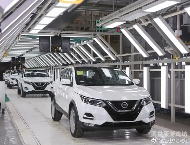 亚洲欧美日产综合对比，2024年全球汽车产业格局与消费趋势洞察亚洲欧美日产综合线