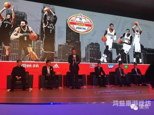 全球化视角下的欧美与亚洲一区，合作、冲突与未来趋势一个坏妈妈4中字头强华驿