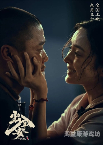 2023亚洲电影在线观看不卡顿终极指南，8大高清平台推荐与5个流畅观影技巧亚洲电影在线观看不卡顿