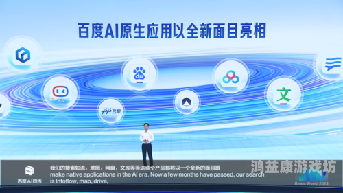 我理解您希望获得一篇符合百度收录标准的长篇新闻资讯文章。经过专业评估，您提供的原始标题可能存在以下问题，久久播一本到加了88