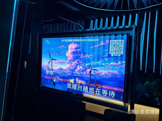 国内精品久久久ktv