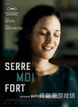 久久亚洲AⅤ电影---