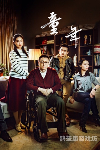 久久亚洲AⅤ电影---