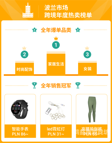 10大可靠中文字幕免费在线资源大全(2023最新评测)大地资源在线观看免费高清观看
