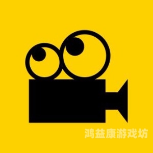 秋霞电影院久久国产