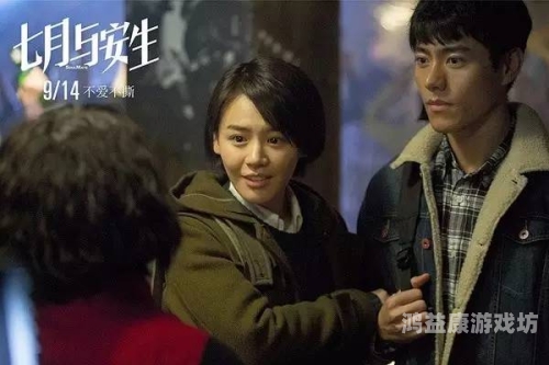 亚洲国产精品无码在线电影的现状与发展趋势深度解析