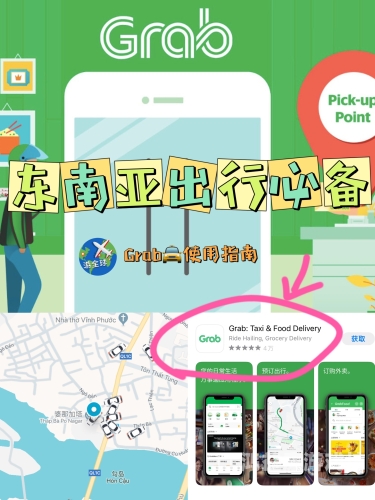 日韩中文免费码，获取方式、使用指南及常见问题解答在线 日 韩 中 自