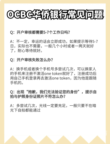 日韩中文免费码，获取方式、使用指南及常见问题解答在线 日 韩 中 自